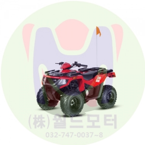 알테라 90 Red